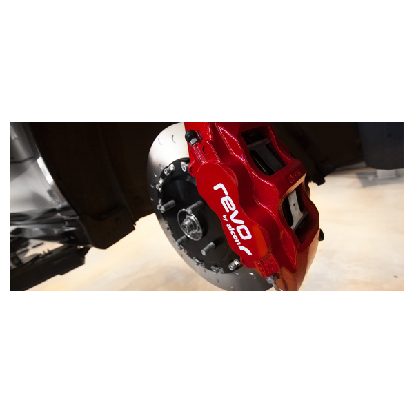 ΚΙΤ ΦΡΕΝΩΝ Ford Fiesta Mk7